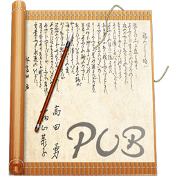 File Publisher