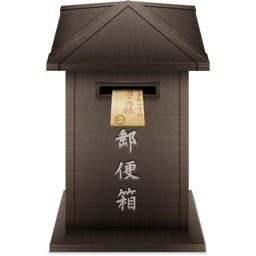 Windows live mail