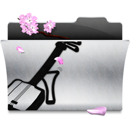 Music folder