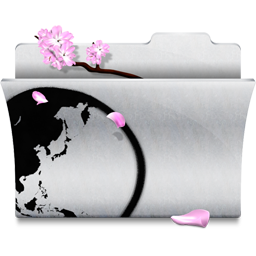 Internet white folder