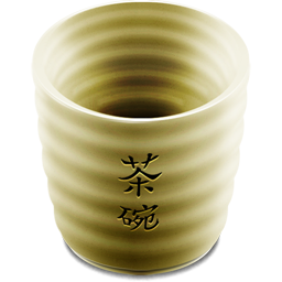 Chinese Cup