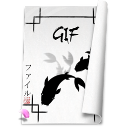 Gif