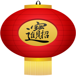 Lantern