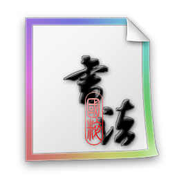 Font files