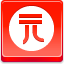 Yuan Coin Red