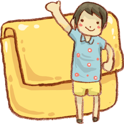 Folder Boy