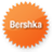 Bershka orange logo