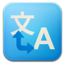 Translate Blue