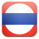 Underground